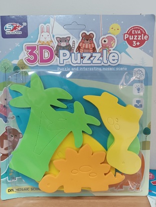 3d παζλ με δεινόσαυρους